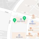 BRICKS GYM 이미지