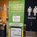 한돈숯불촌 | 양양 한돈숯불촌 후기, 꼬들살 맛집 솔직 리뷰