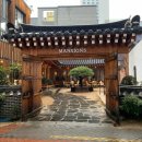 스페셜요리와홈브런치 이미지