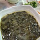 춘월맛집 이미지