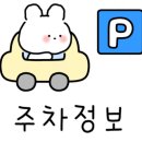 족발야시장두정점 이미지