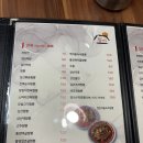 쭝마루 | 은평구 중식 연신내중국집 추천 대조동맛집 쭝마루 후기
