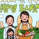 낙성대동-40 이미지