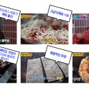킴브로스피자 이미지