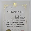 수학의흐름학원
