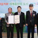 고성군 6 이미지