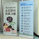 푸른하늘 동물병원 이미지