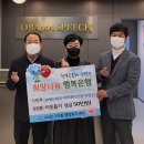 박연순