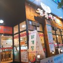 쌍둥이네정육식당 네이버블로그
