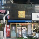 시지팜 | 남양주 진접 카페 디저트린｜두바이쫀득쿠키 내돈내산 솔직 후기