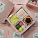 대복떡집 이미지