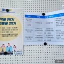 송정나래도서관 이미지