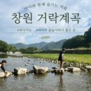 옥남농장 네이버블로그