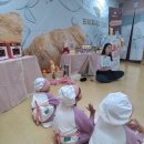 신동초병설유치원 이미지