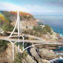 신비바이크 이미지