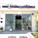 스파게티스토리 로고