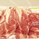 화산축산 이미지