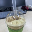 투썸플레이스하남아이테코점 | 하남맛집) 내돈내산. 데일리오트바나나 프라페. 투썸플레이스