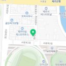 혜명한약국 이미지