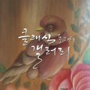 한빛포크 이미지