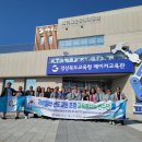 교원 포항센터 네이버블로그