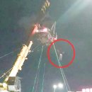 신광노동조합 이미지