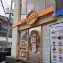 용봉동 디저트 카페 광주 신안동 카페 전대정문 카페 '카페 글로어 전대정문점' 리얼후기