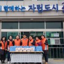 소룡동 주민센터 이미지