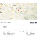 그러함농장