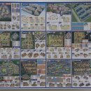 서산시공인중개사사무소 이미지