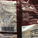 커피사탕 이미지