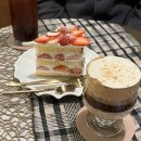 헤이커피(hey coffee) 이미지