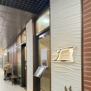 3889 | 부산 용호동 전복죽 맛집 포장후기 / 탐복