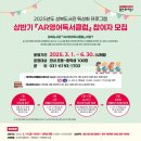 성복도서관 이미지