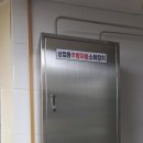 한국가스공사구내식당 이미지