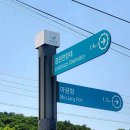 신마마을회관 이미지