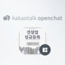 성은조경