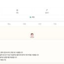 재경야채 - 14200 | 재경야채