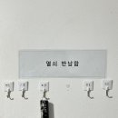 더원유포리아풀빌라 이미지