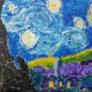 화가마을미술교습소 - 영등포구 도신로58길 28 | 화가마을미술교습소