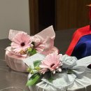 41190-01-07-117 | [W.11 상견례] 판교 방유당 상견례 후기 (ft.도라지정과, 바람떡)