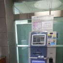 통영시청 제2청사 데일리그리드