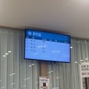 여의도라이프케어내과의원 이미지