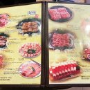 옛날고기집식당 티스토리