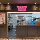 조선육회 이미지