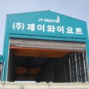 무역로-1 이미지