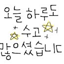 용인대 Best최강 태권도장 이미지