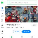태창민박