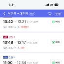 계룡산글램핑 동월숲 이미지