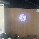 공주-36 | 공주신관동맛집 데이트장소 추천 맛집 그린앤타코 치미창가 후기